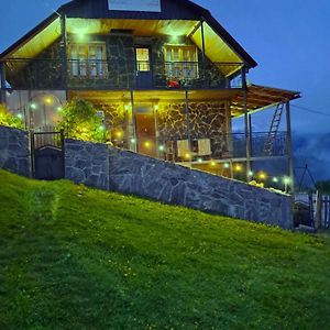 Betegi Guest House